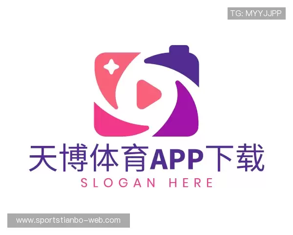 关于天博体育官方下载